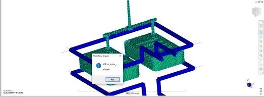 肥皂盒底座注塑模具设计-含模流1645044缩略图